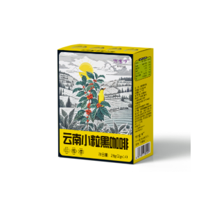 云南小粒黑咖啡